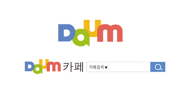 アイドルファン必見 韓国daum ペンカフェ の登録から使い方まで