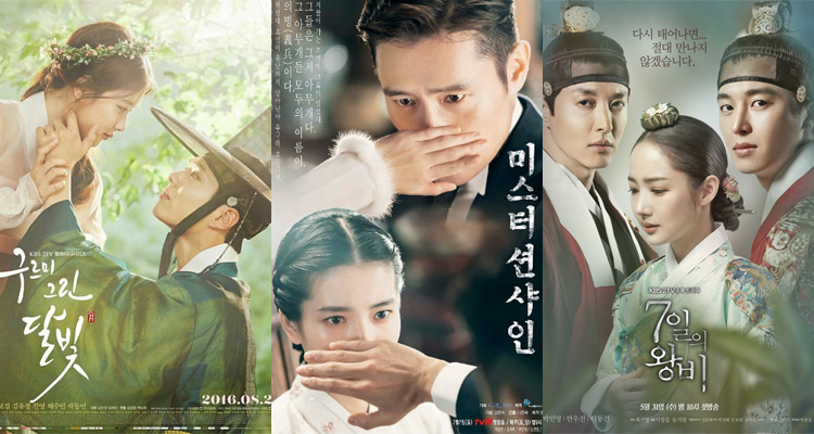 あらすじだけで面白い 人気の韓国 時代劇ドラマおすすめ13選 Ilsang イルサン