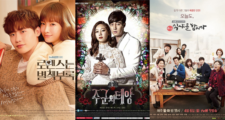 Netflix ネットフリックス で見れる面白いラブコメ韓国ドラマおすすめ