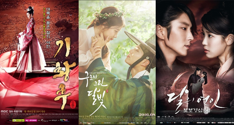 人気の恋愛 ラブコメ系の韓国歴史ドラマおすすめランキング Ilsang イルサン