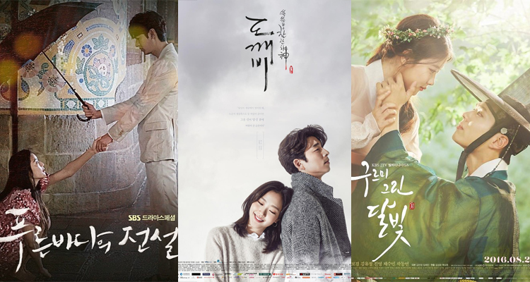 2016年に放送の視聴率が良かった韓国ドラマおすすめランキング