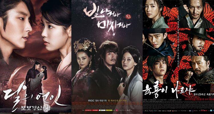 韓国 歴史の年表順に見ていく韓国ドラマの時代劇おすすめ一覧