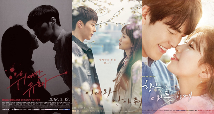 切ないラブストーリーの 泣ける 韓国ドラマおすすめランキング