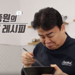 韓国で人気のシェフが考案した韓国ラーメンのアレンジレシピ4選！