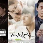 財閥が関係するドロドロ復讐系の韓国ドラマおすすめランキング2019