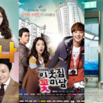 1度は見たい！2012年に放送された韓国ドラマおすすめランキング