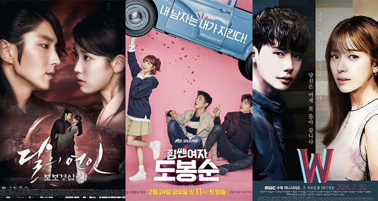 恋愛 ラブコメがテーマになっている人気の韓国ドラマおすすめ最新