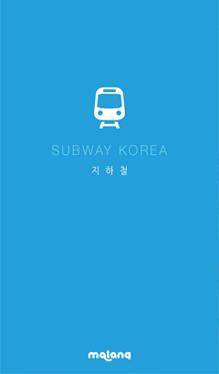 韓国ソウル地下鉄11