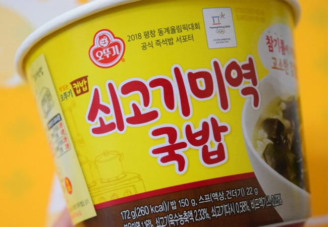 韓国カップご飯（レンジごはん）のおすすめをオットギ・CJ別に紹介 