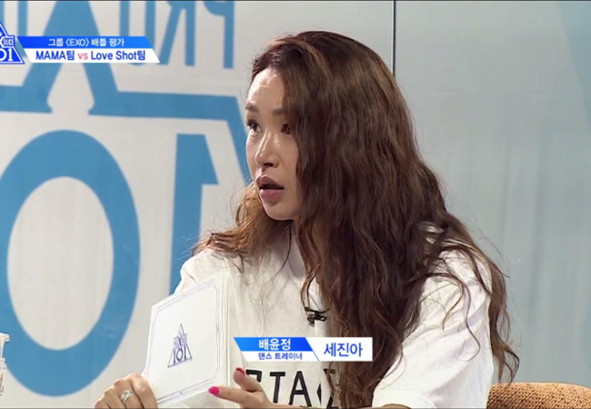 ペユンジョン結婚