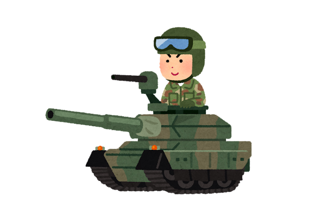 バンタンカムバック