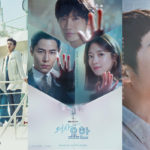 医者・医療がテーマになっている恋愛系の人気韓国ドラマおすすめ11選
