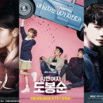 恋愛・ラブコメがテーマになっている人気の韓国ドラマおすすめ最新！